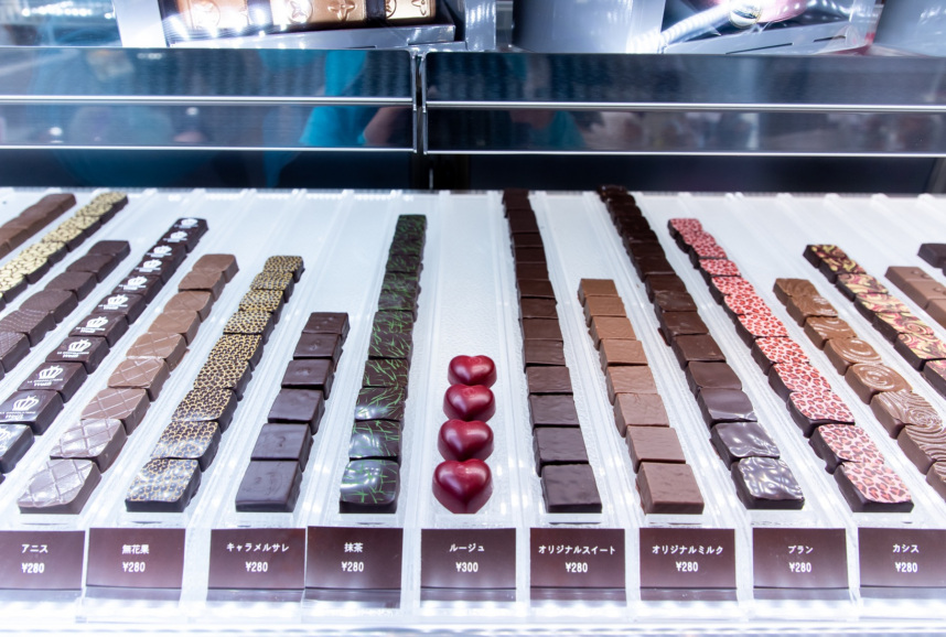 ボンボンショコラ