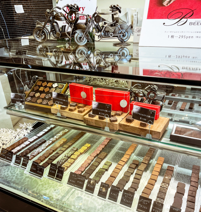 フルーティーなショコラは、一瞬で気分を変えてくれます。