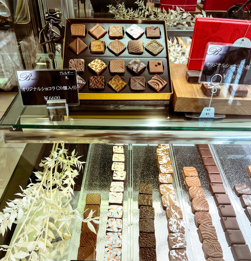 ベーレンの独自ブレンド