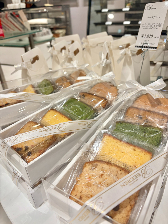 ◇アソートギフト◇