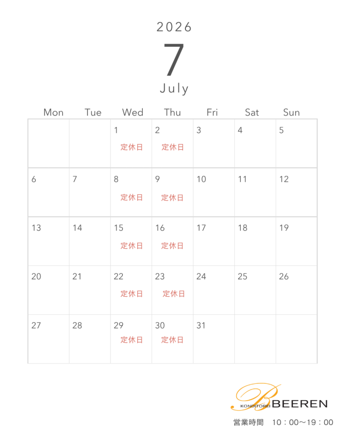 ◇2026年7月カレンダー◇