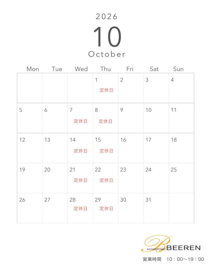◇2026年10月カレンダー◇